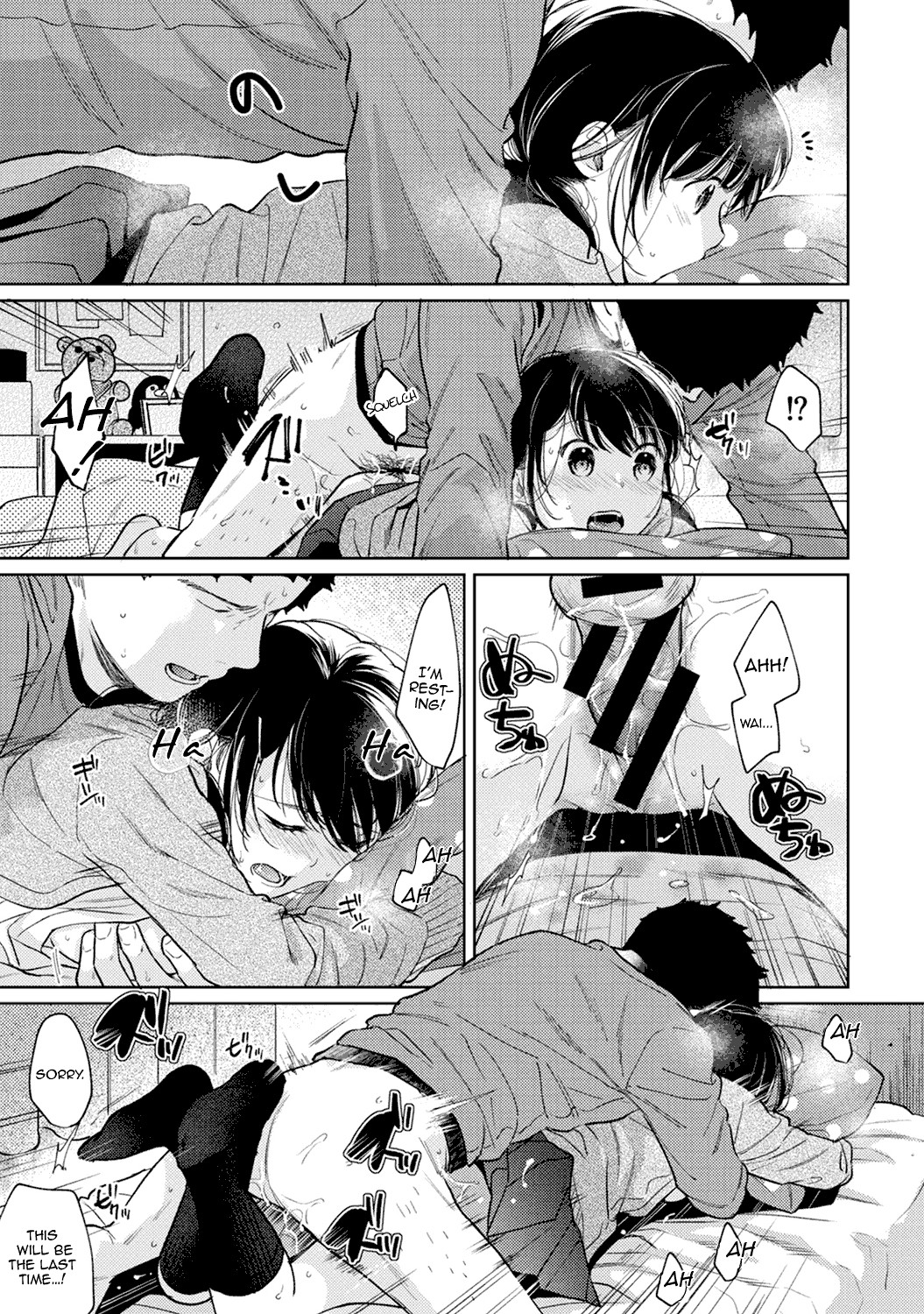 Hentai Manga Comic-1LDK+JK Suddenly Living Together?-Chapter 24-30